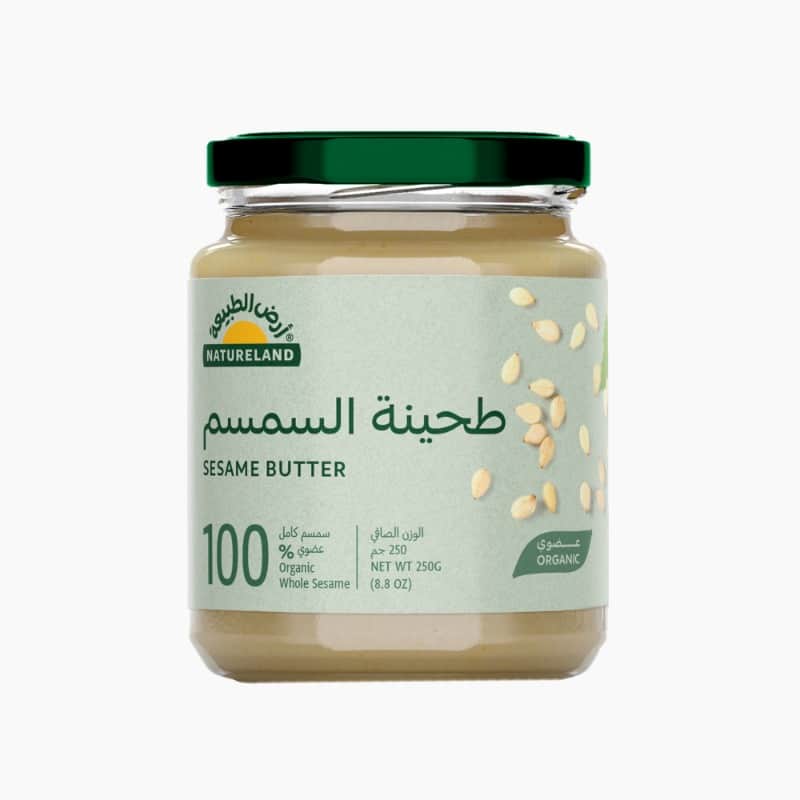 Sesame Butter 250g Natureland