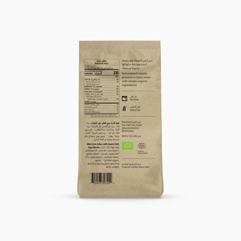 50g