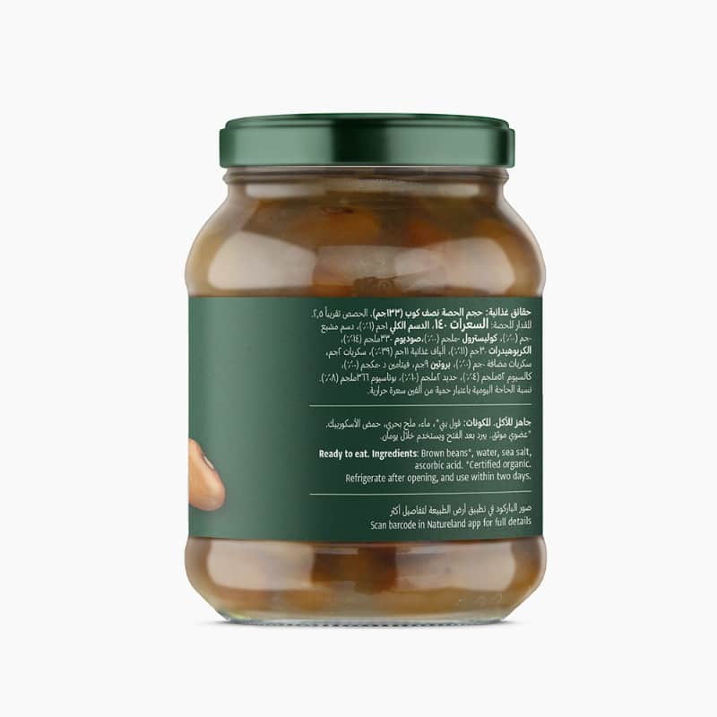 ٣٦٠جم