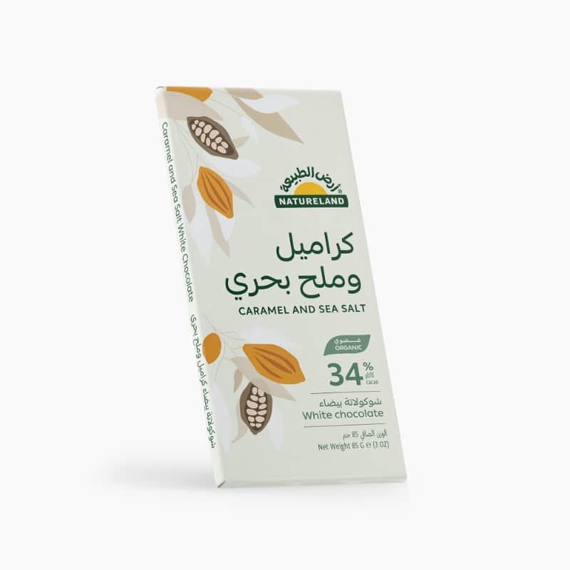 شوكولاتة بيضاء - كراميل وملح بحري ٨٥جم أرض الطبيعة
