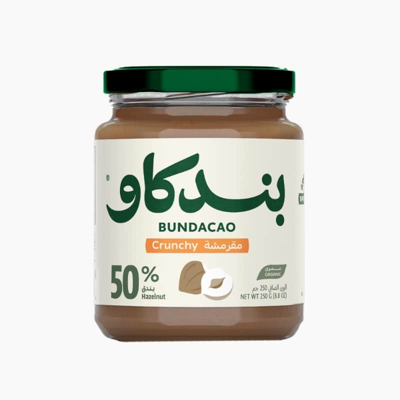 ٢٥٠جم