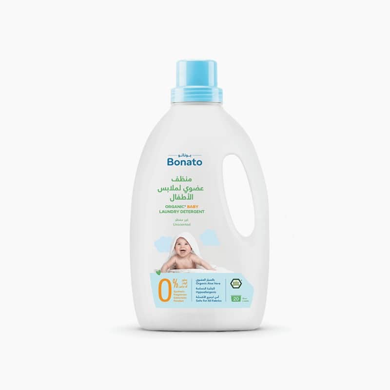 منظف لملابس الأطفال - غير معطر ١,٥لتر بوناتو