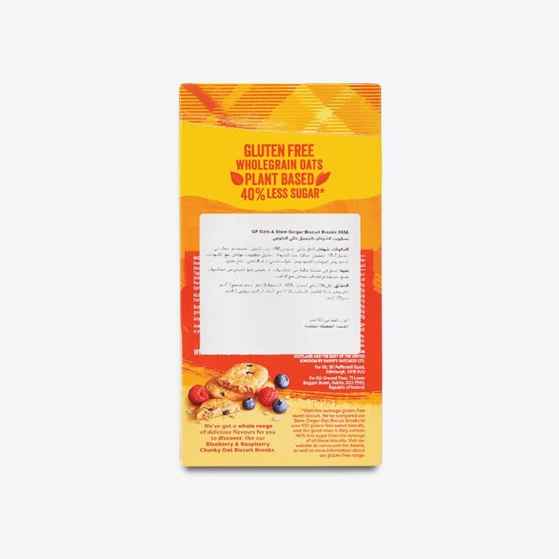 160g - Expiry date 02-04-2026