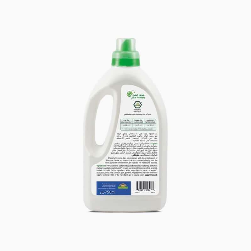 750ml
