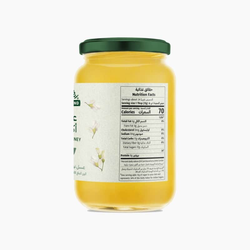 500g