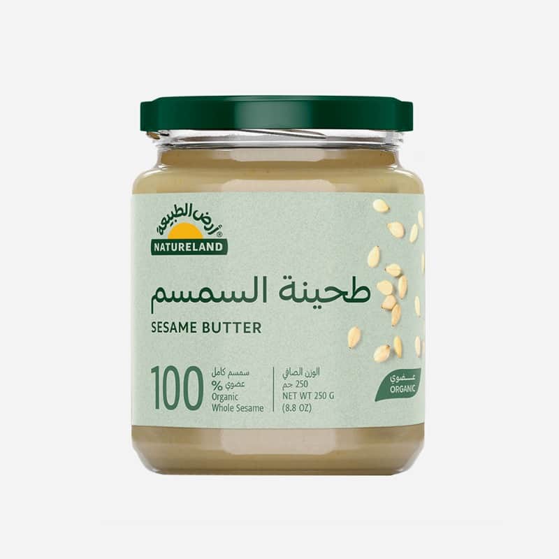 250g