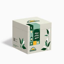 Ramadan Niqsa Gift Box