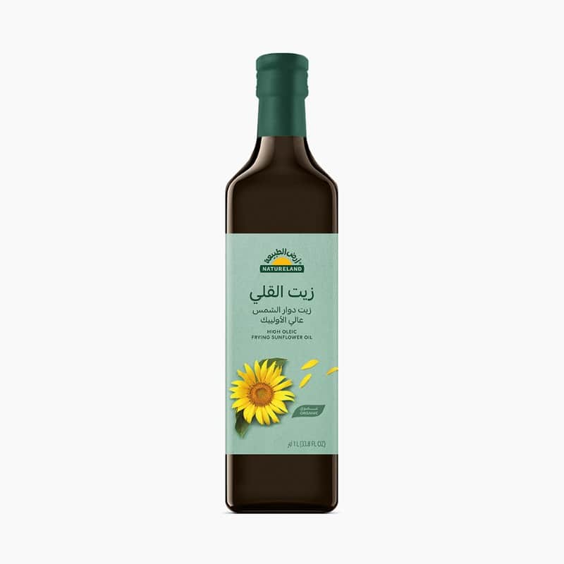 1 ltr