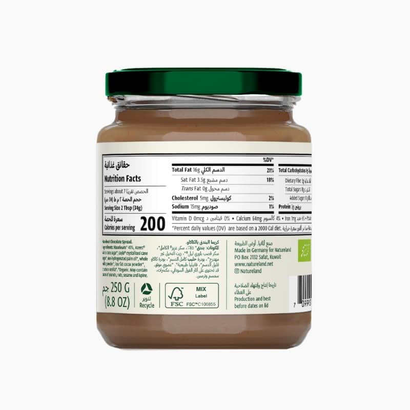 250g
