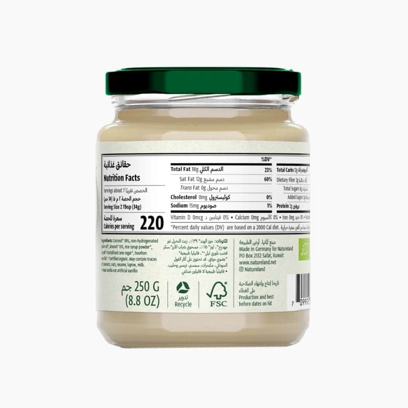 250g
