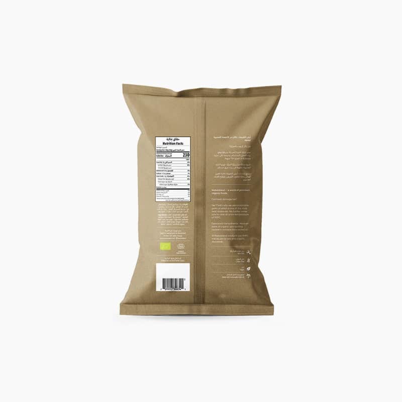 45g