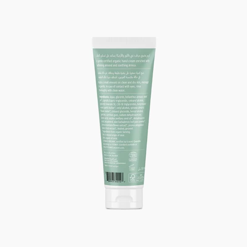 50ml