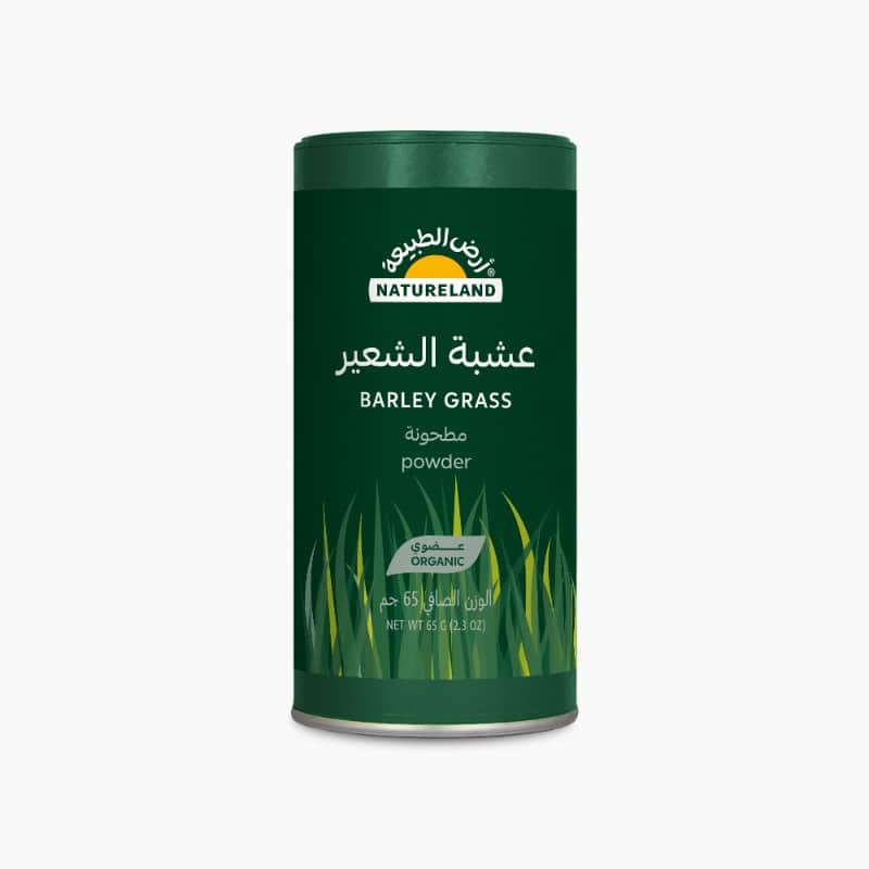 ٦٥جم
