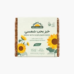 خبز حب شمسي