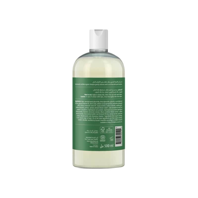 500ml
