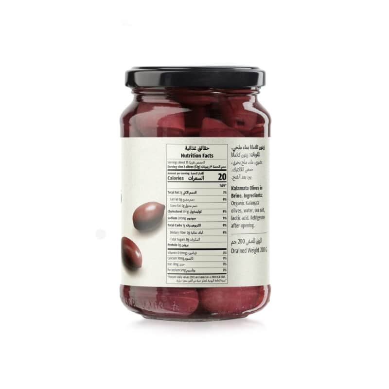 355g