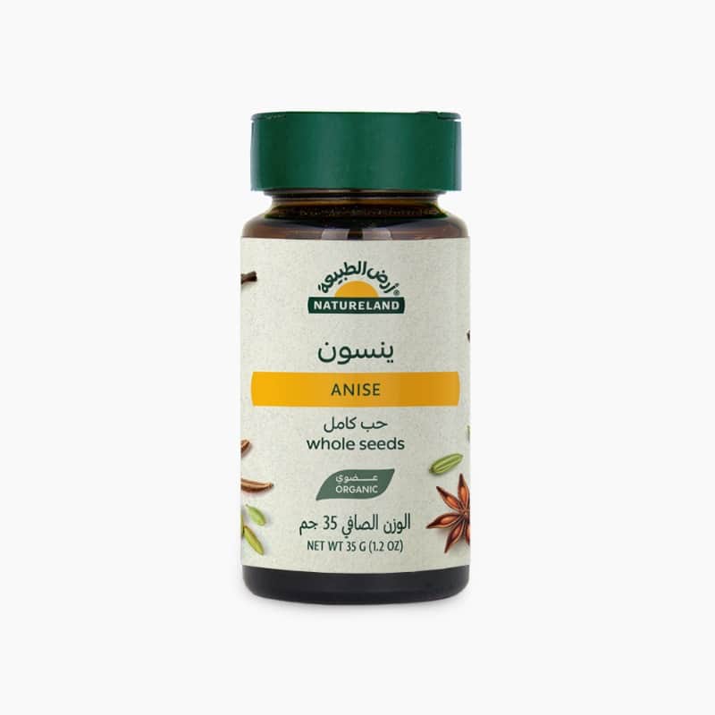 ٣٥جم