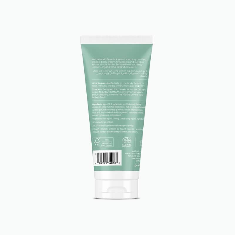 200ml