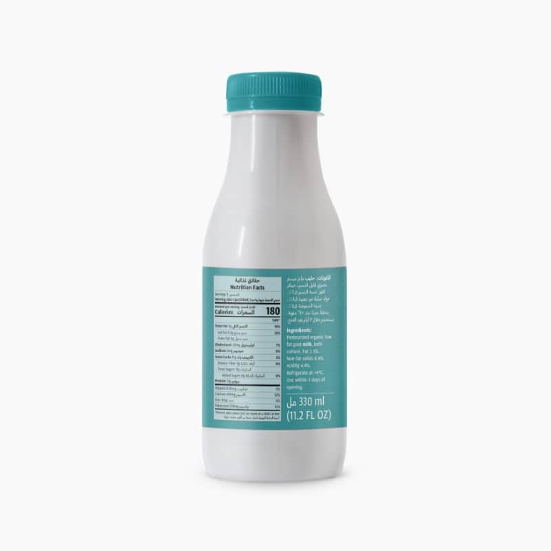 330ml