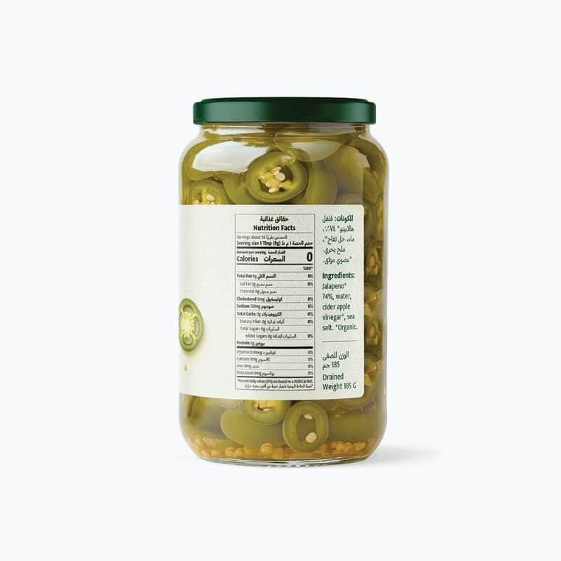 275g