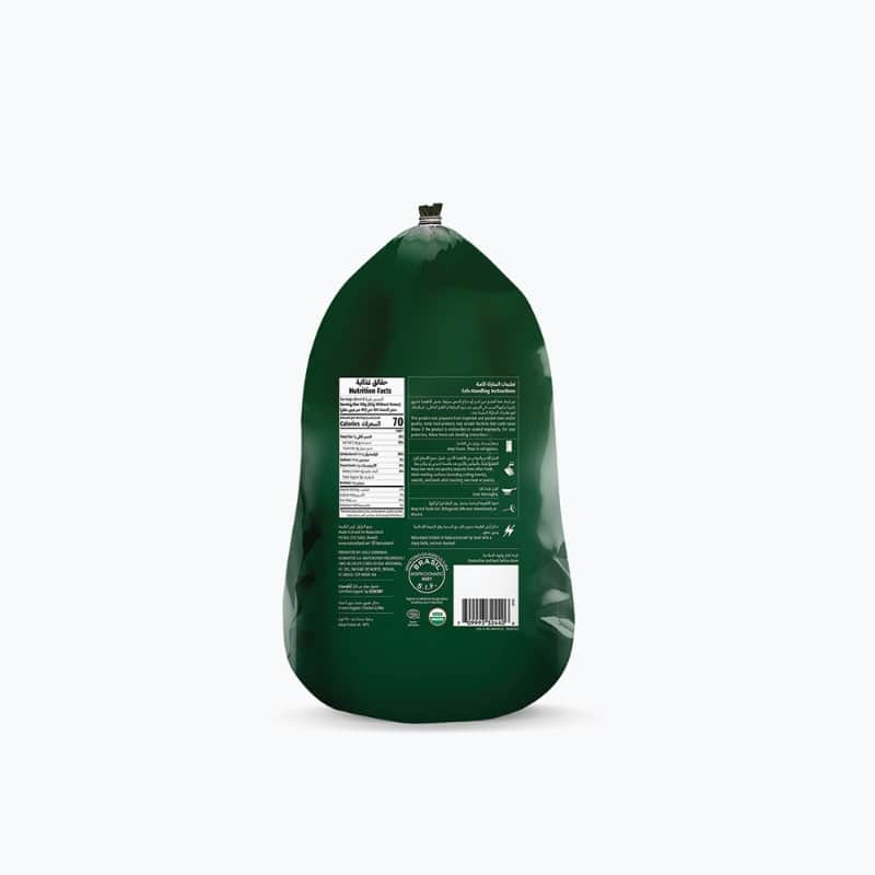 900g