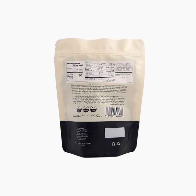 50g