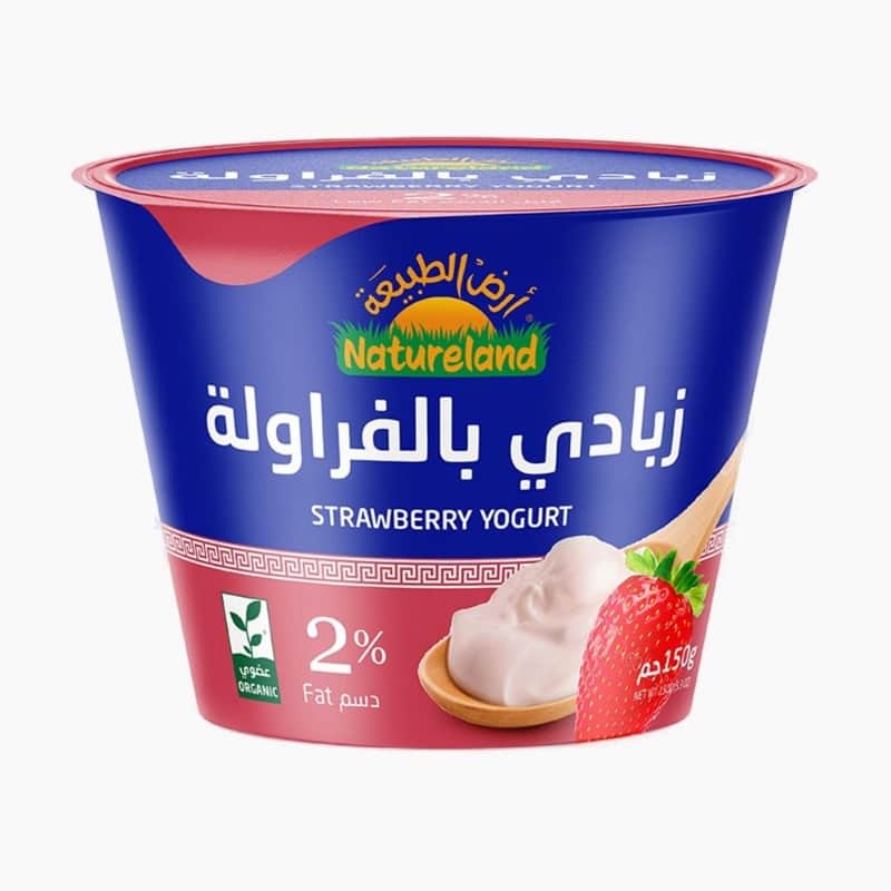 150g - Expiry date 18-12-2025