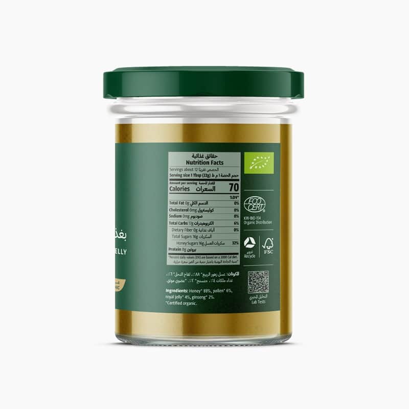 250g