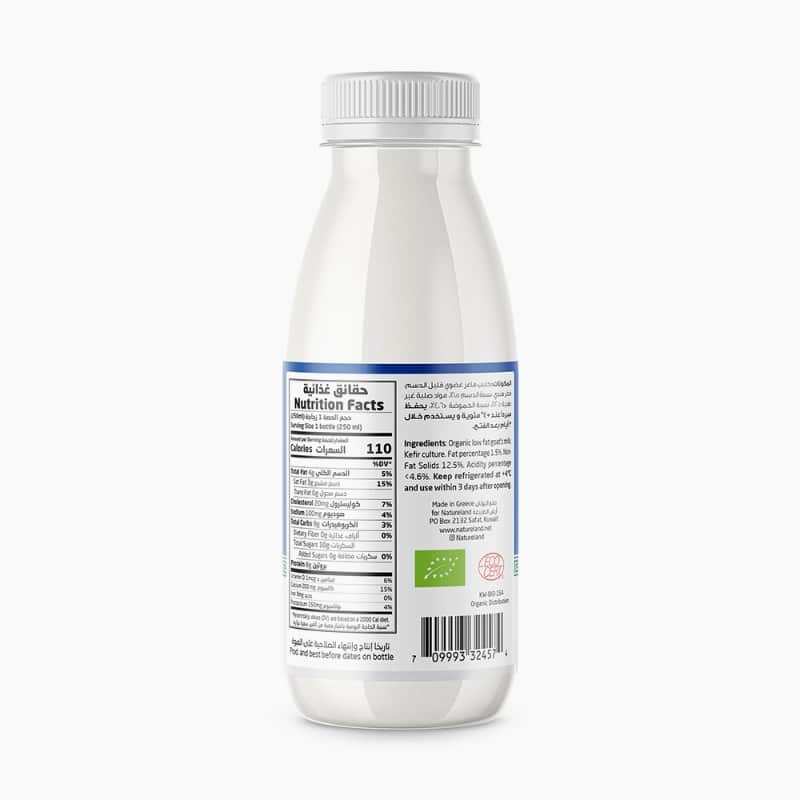 250ml