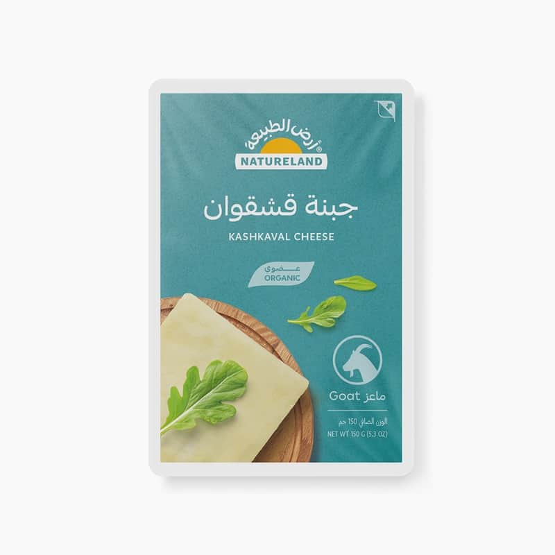 ١٥٠جم