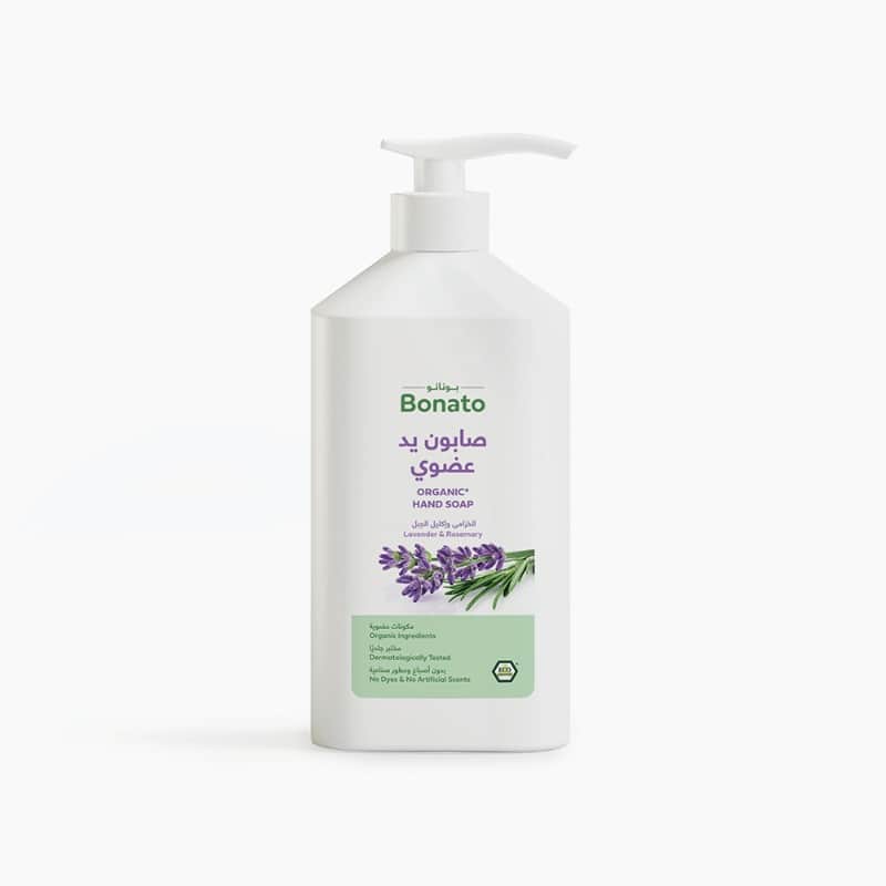 صابون يد سائل - الخزامى وإكليل الجبل ٥٠٠مل بوناتو