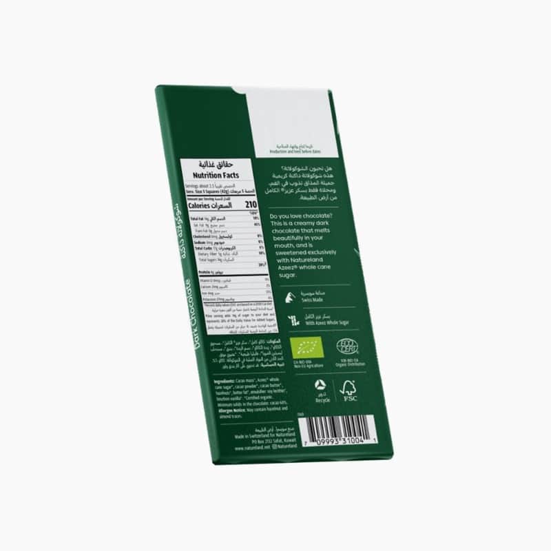 100g