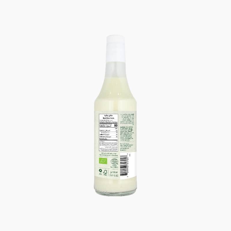 500ml