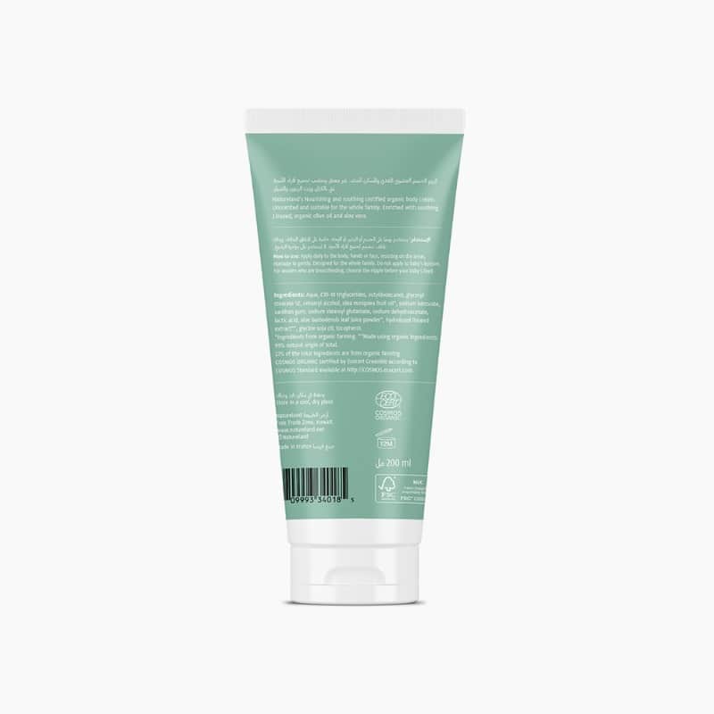 200ml