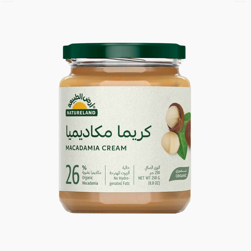 ٢٥٠جم