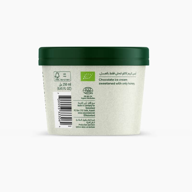 ٢٥٠مل - تاريخ الانتهاء فى ١٣-٠٦-٢٠٢٥