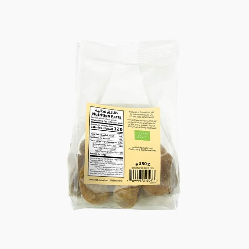 250g - Expiry date 08-05-2026