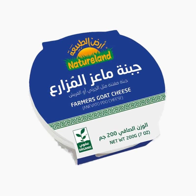 ٢٠٠جم