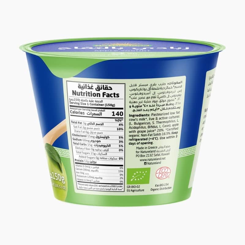 ١٥٠جم - تاريخ الانتهاء ٠٩-٠١-٢٠٢٦