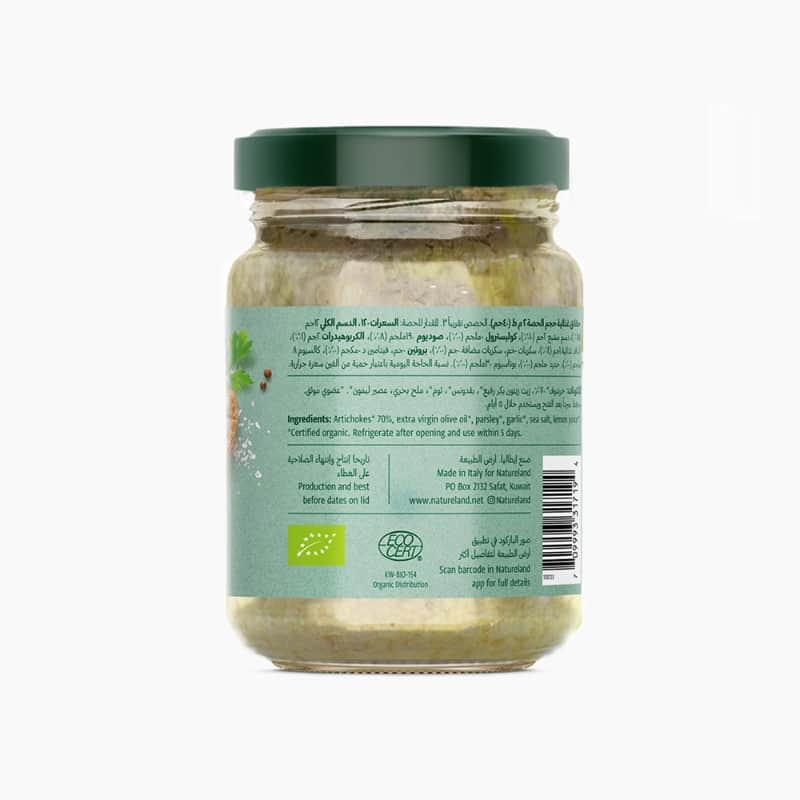 135g
