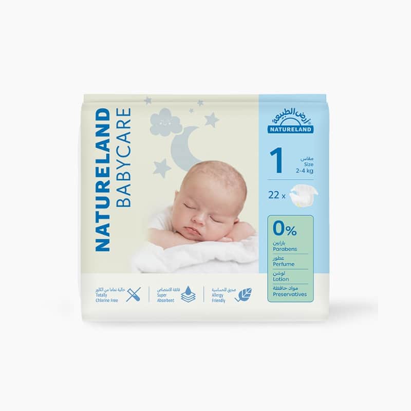 Diapers Size 1 (2-4kg) 22 Diapers Natureland
