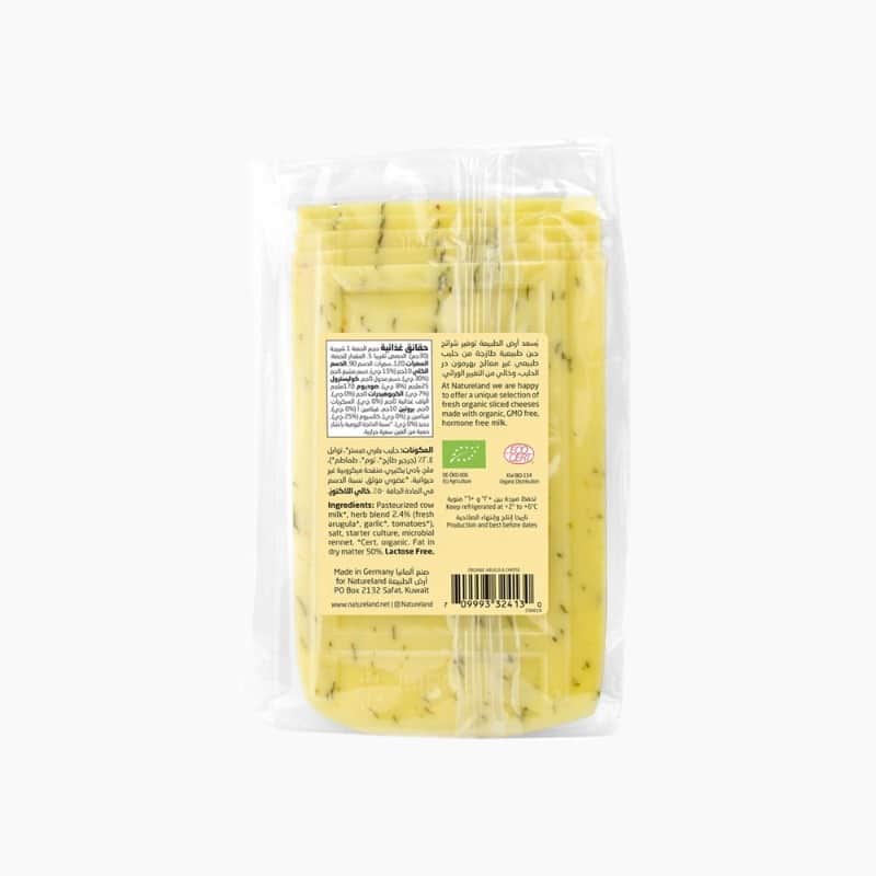 150g - Expiry date 03-11-2025