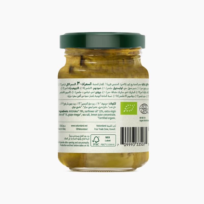 ١٨٠جم