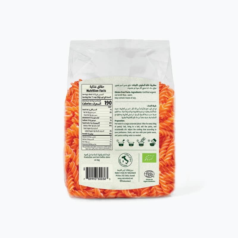 250g