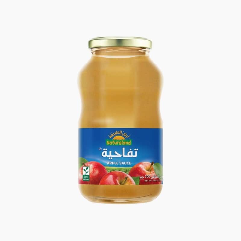 ٧٠٠جم