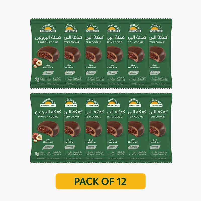 Protein Cookie - Hazelnut 40g x 12 Natureland