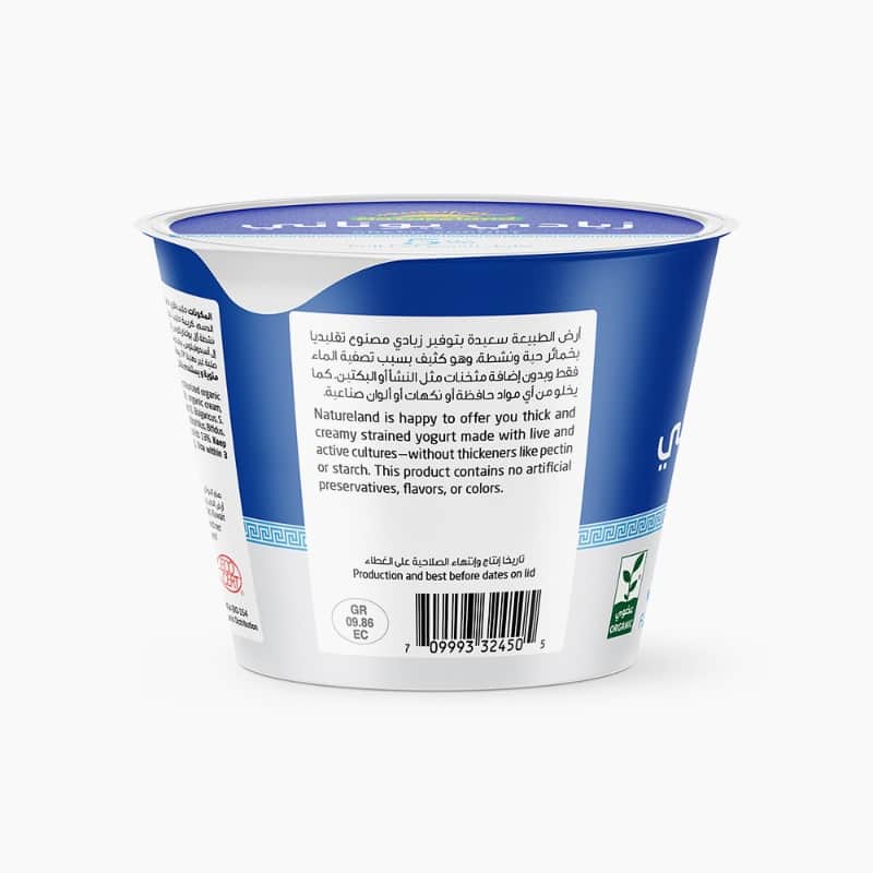 150g