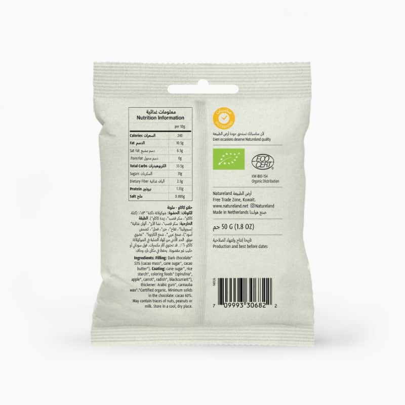 50g