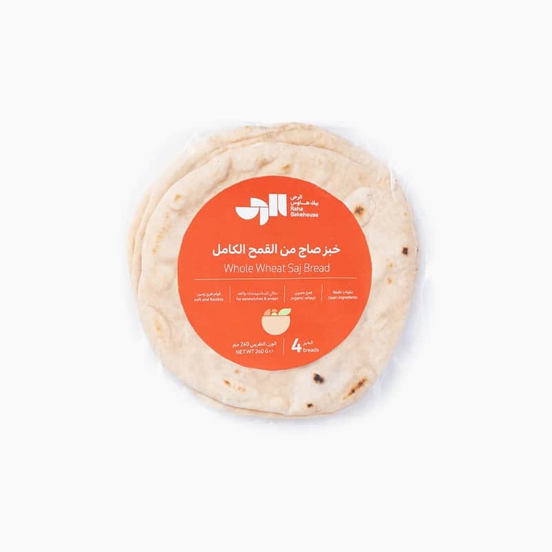 Whole Wheat Saj Bread 240g Raha Bakehouse