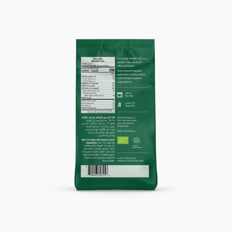 50g